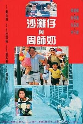 狠狠影院
